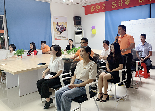 智成纖維第159期讀書會(huì) 智成纖維第159期讀書會(huì)