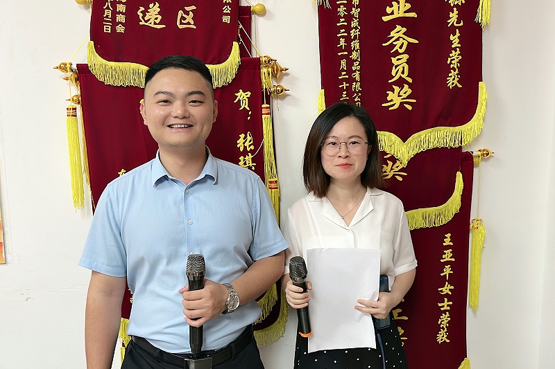 2023_04_27_19_01_IMG_0736 2023_04_27_19_01_IMG_0736