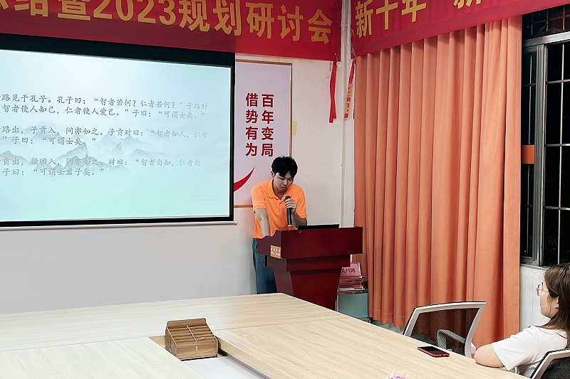 2023_04_27_19_10_IMG_0752 2023_04_27_19_10_IMG_0752