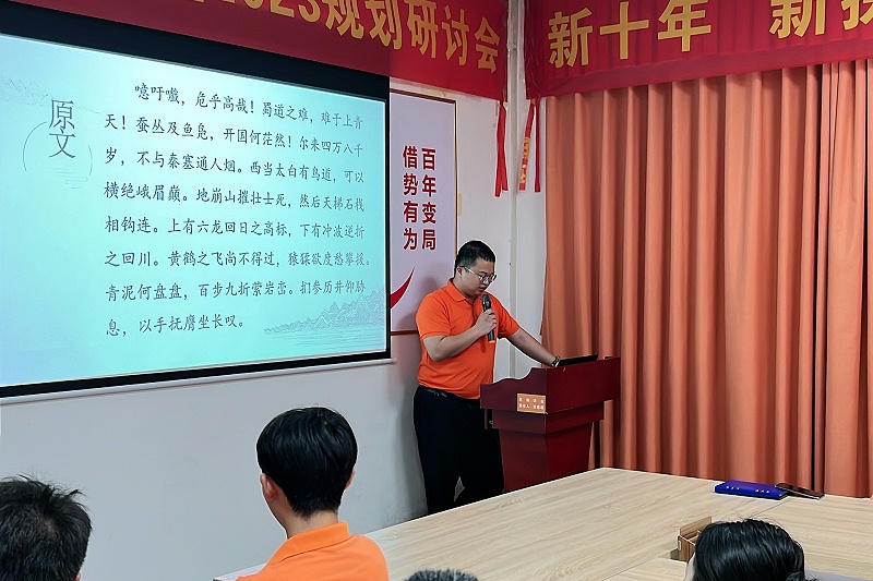 2023_04_27_19_39_IMG_0805 2023_04_27_19_39_IMG_0805