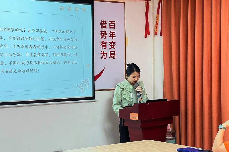 2023_04_27_20_04_IMG_0878 2023_04_27_20_04_IMG_0878