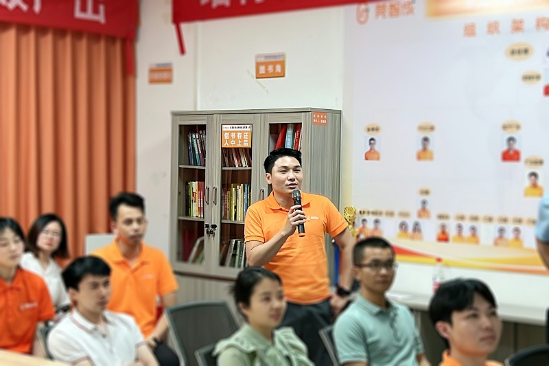 2023_04_27_20_08_IMG_0881 2023_04_27_20_08_IMG_0881