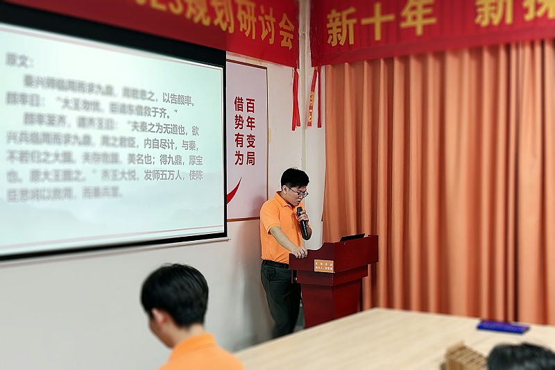 2023_04_27_20_43_IMG_0948 2023_04_27_20_43_IMG_0948