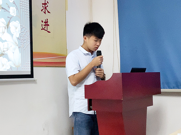 144期讀書會 144期讀書會