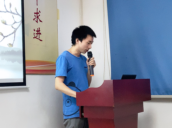 144期讀書會 144期讀書會