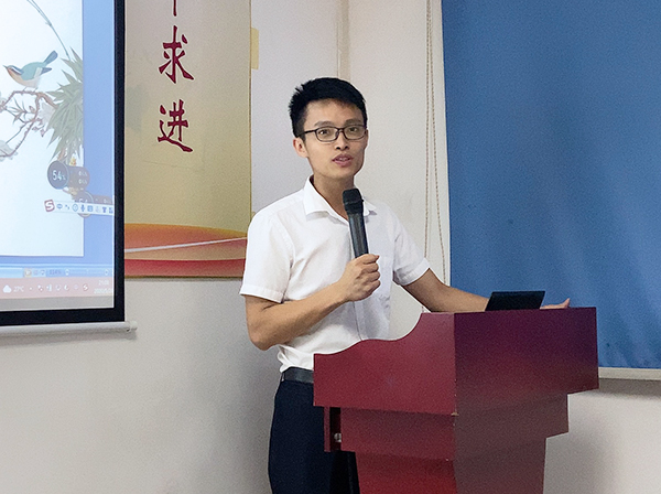 144期讀書會 144期讀書會