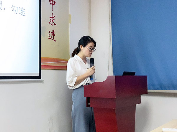 144期讀書會 144期讀書會