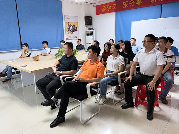 144期讀書會 144期讀書會