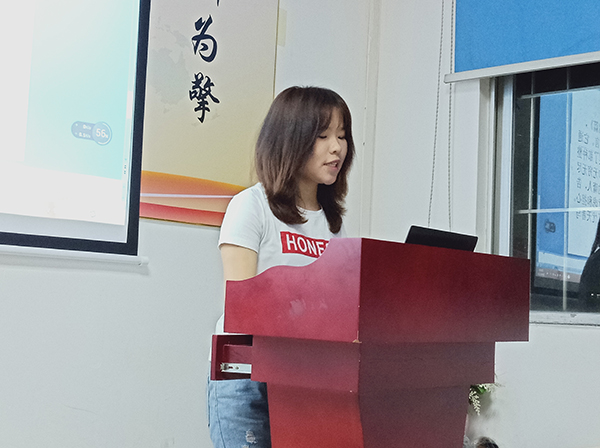 106期讀書會 106期讀書會