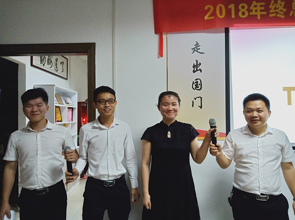 106期讀書會 106期讀書會