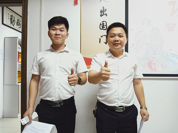 106期讀書會 106期讀書會