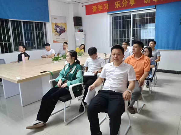 106期讀書會 106期讀書會