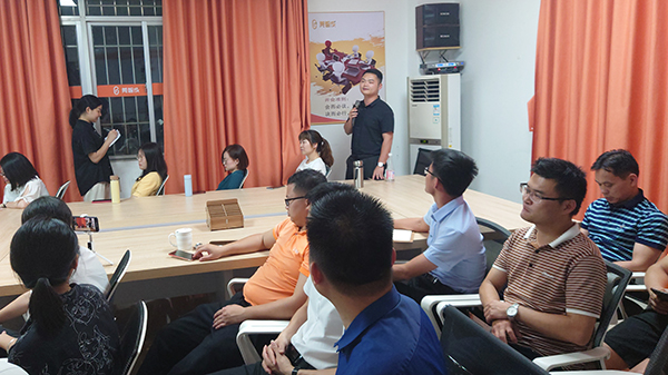 智成纖維第184期讀書會 智成纖維第184期讀書會