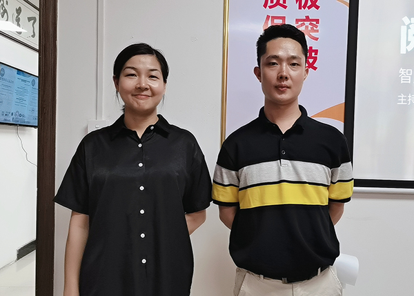 智成纖維第184期讀書會主持 人 智成纖維第184期讀書會主持 人