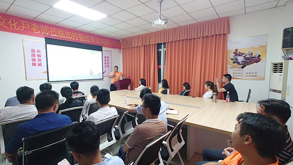 智成纖維第184期讀書會 智成纖維第184期讀書會