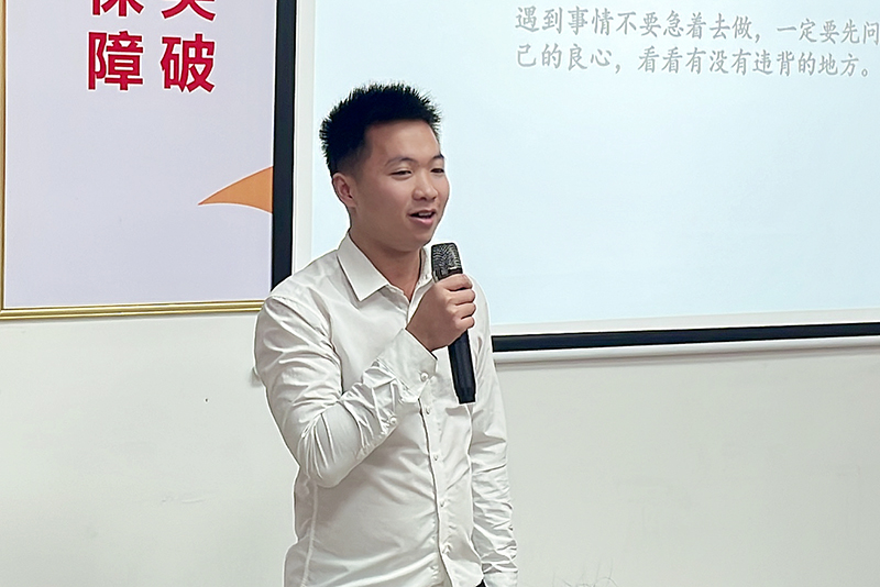 智成纖維第211期讀書會 智成纖維第211期讀書會