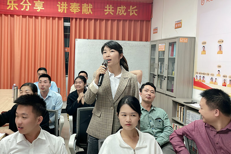 智成纖維第211期讀書會 智成纖維第211期讀書會