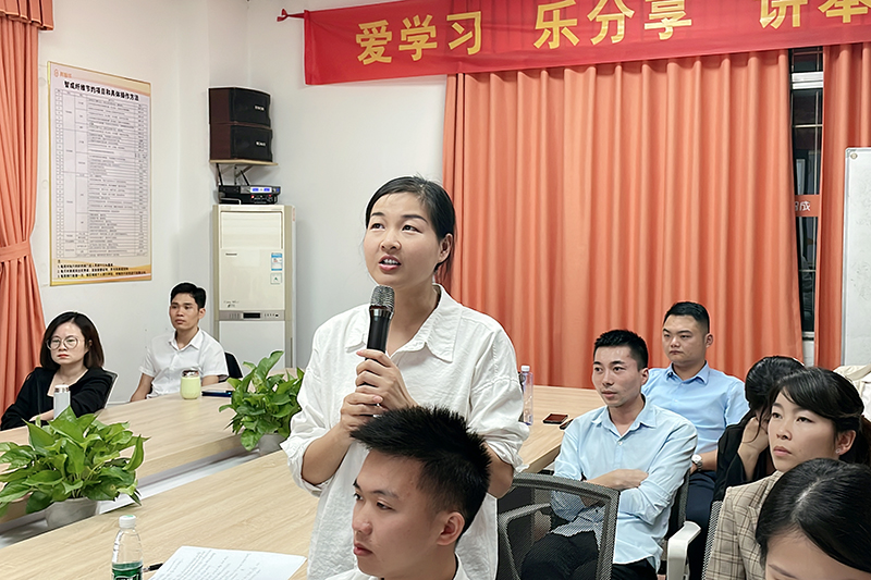 智成纖維第211期讀書會 智成纖維第211期讀書會