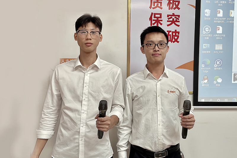 智成纖維第211期讀書會 智成纖維第211期讀書會