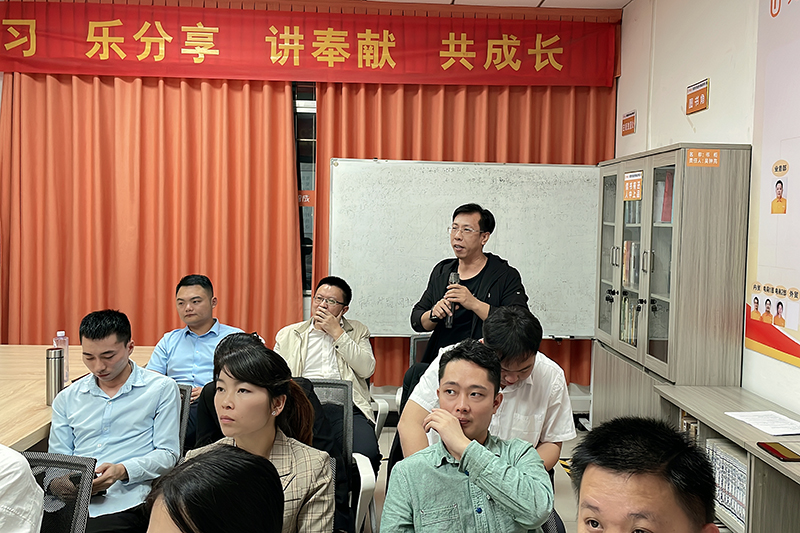 智成纖維第211期讀書會 智成纖維第211期讀書會