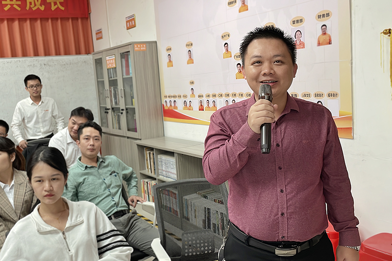 智成纖維第211期讀書會 智成纖維第211期讀書會