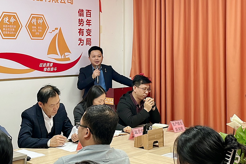 營銷業務領導小組吳鐘亮組長講話 營銷業務領導小組吳鐘亮組長講話