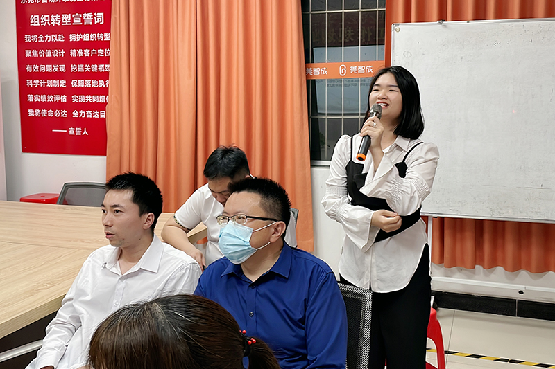 智成纖維第226期讀書(shū)會(huì) 智成纖維第226期讀書(shū)會(huì)