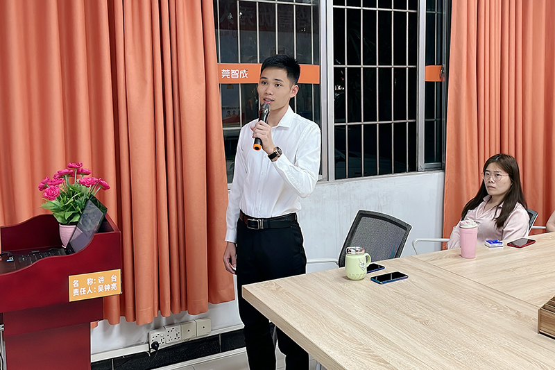 智成纖維第226期讀書(shū)會(huì) 智成纖維第226期讀書(shū)會(huì)