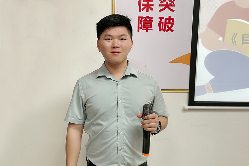 智成纖維第226期讀書(shū)會(huì) 智成纖維第226期讀書(shū)會(huì)