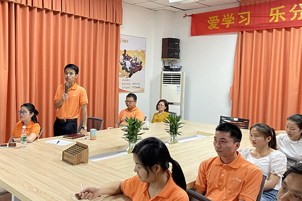 智成纖維第187期讀書會(huì)