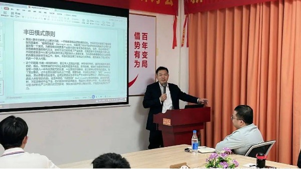 讀書(shū)能讓我們變得更睿智-智成纖維第257期讀書(shū)會(huì)