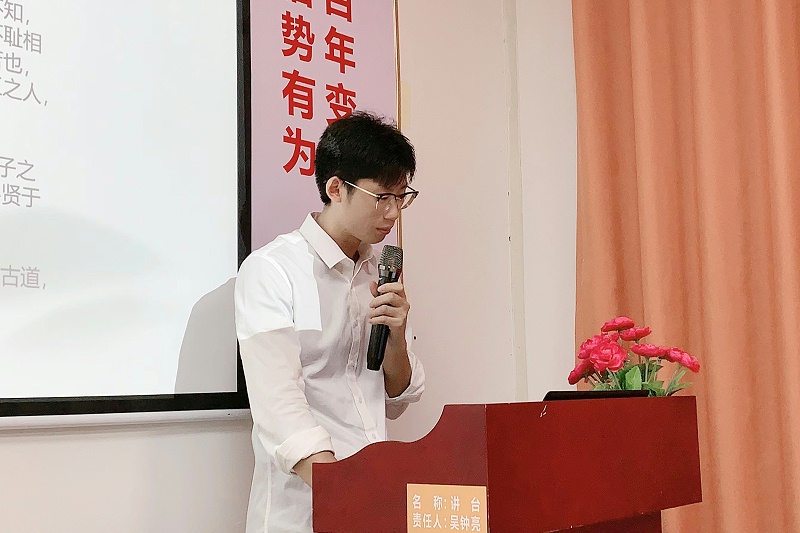 智成纖維第210期讀書會 智成纖維第210期讀書會