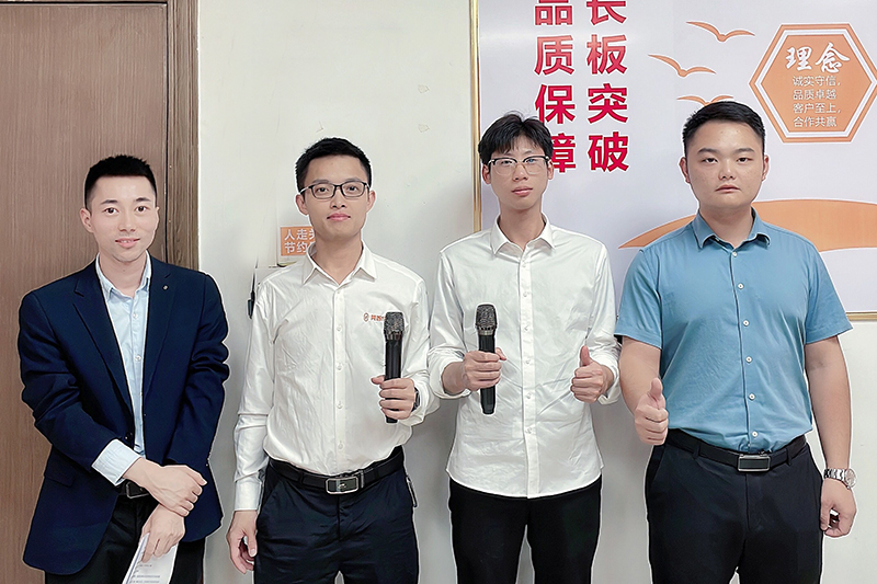 智成纖維第210期讀書會 智成纖維第210期讀書會