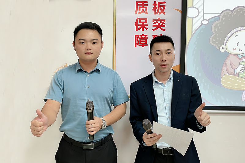 智成纖維第210期讀書會主持人 智成纖維第210期讀書會主持人