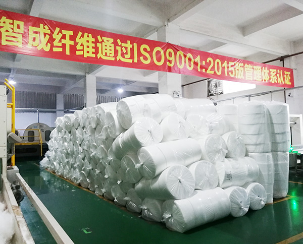 熱風(fēng)棉檢測標(biāo)準(zhǔn) 熱風(fēng)棉檢測標(biāo)準(zhǔn)