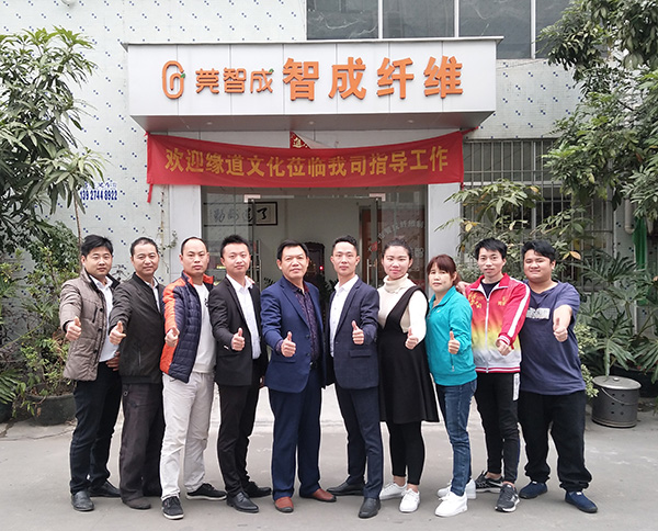 無膠棉生產廠家物流團隊