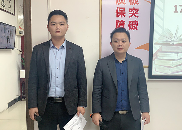 智成纖維第175期讀書(shū)會(huì) 智成纖維第175期讀書(shū)會(huì)