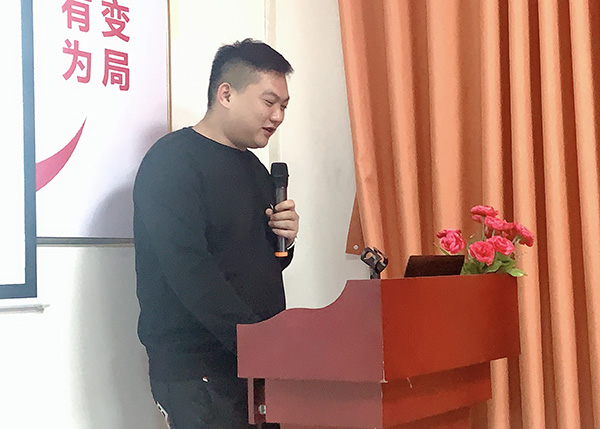 智成纖維第175期讀書(shū)會(huì) 智成纖維第175期讀書(shū)會(huì)