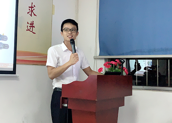 莞智成156期讀書會 莞智成156期讀書會