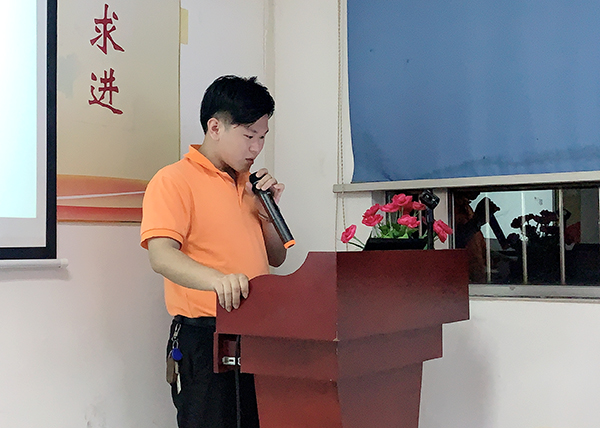 莞智成156期讀書會 莞智成156期讀書會