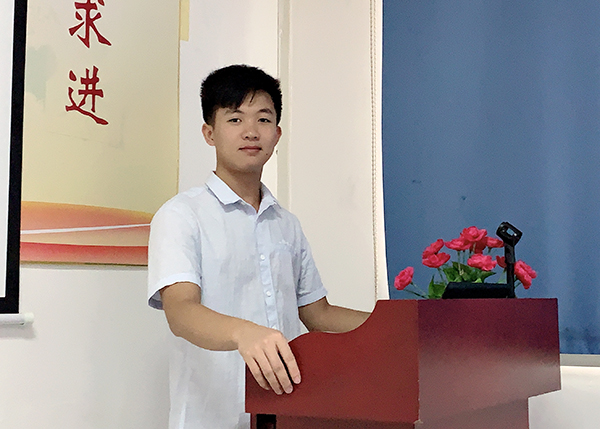 莞智成156期讀書會 莞智成156期讀書會