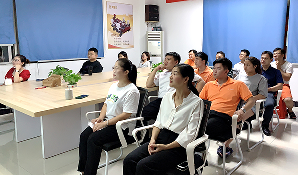 莞智成156期讀書會 莞智成156期讀書會