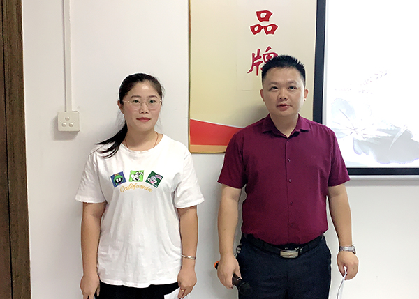 莞智成156期讀書會 莞智成156期讀書會