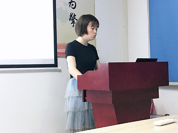 117期讀書(shū)會(huì)