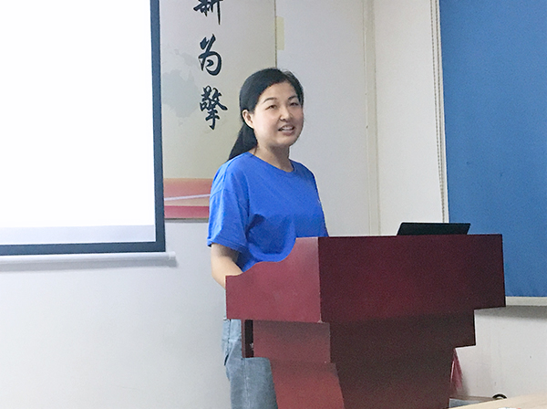 117期讀書(shū)會(huì)