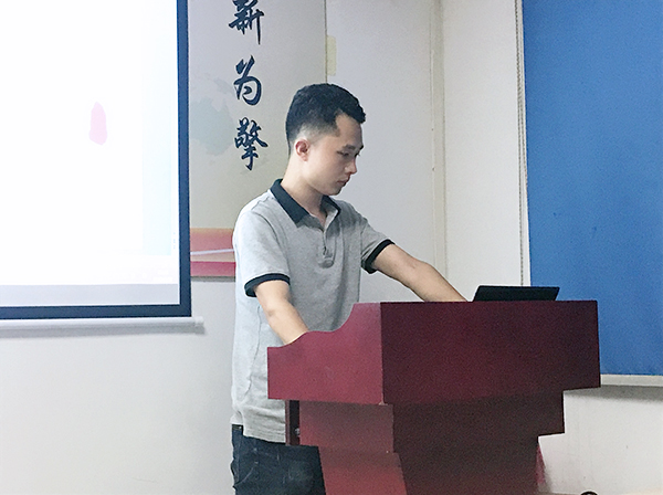 117期讀書(shū)會(huì)