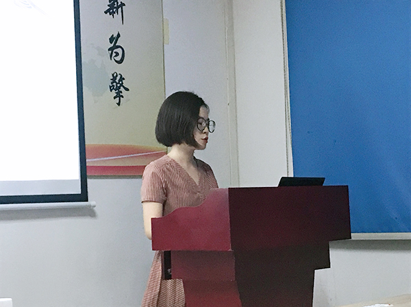 117期讀書(shū)會(huì)