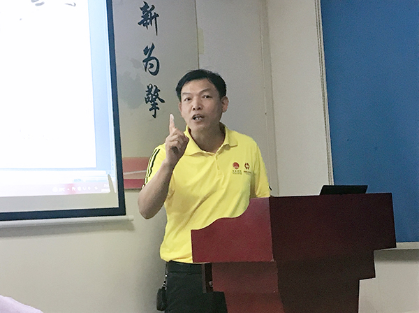 117期讀書(shū)會(huì)