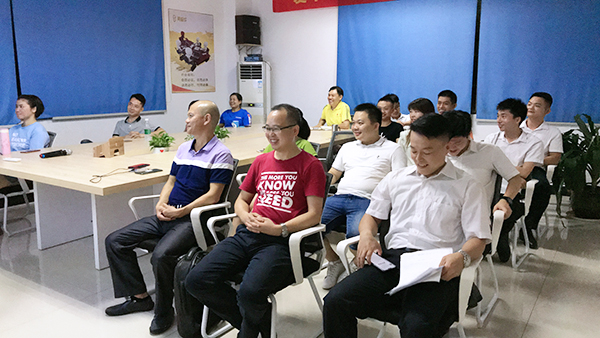 117期讀書(shū)會(huì)