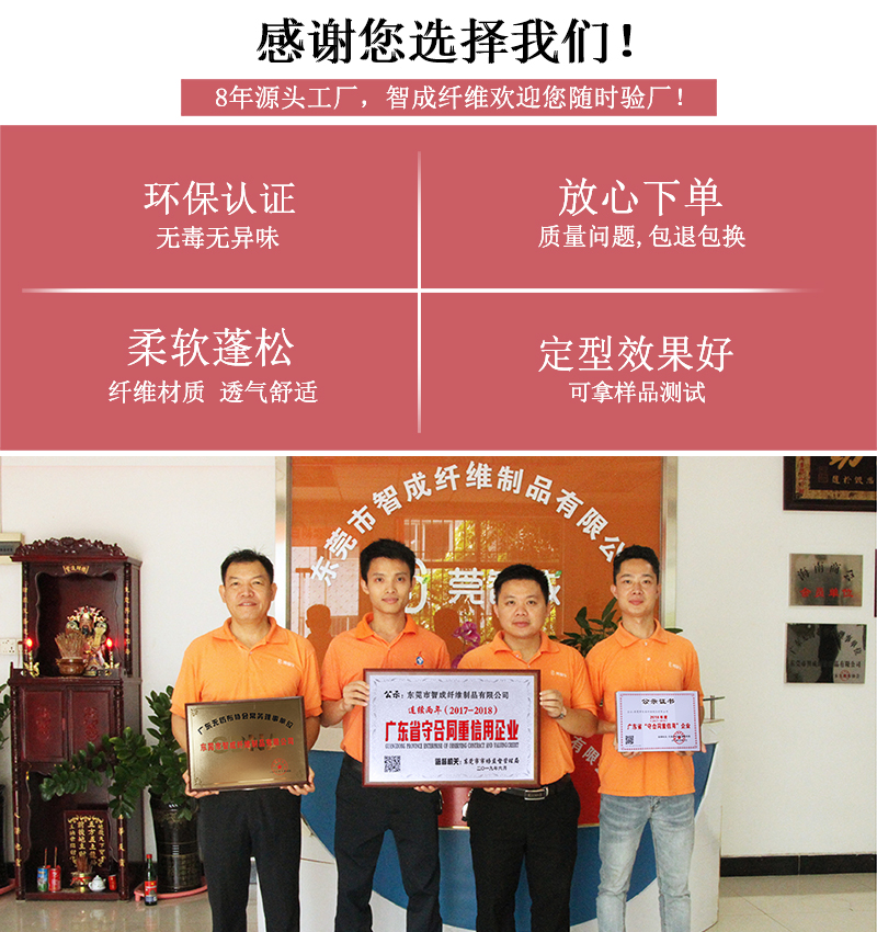 熱風無紡布廠家 熱風無紡布廠家